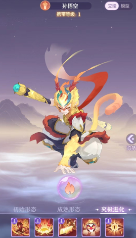 长安幻想妖灵怎么选搭配