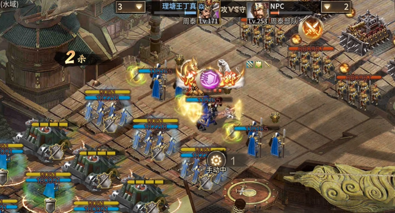 攻城掠地周泰副本怎么过 攻城掠地周泰副本怎么过