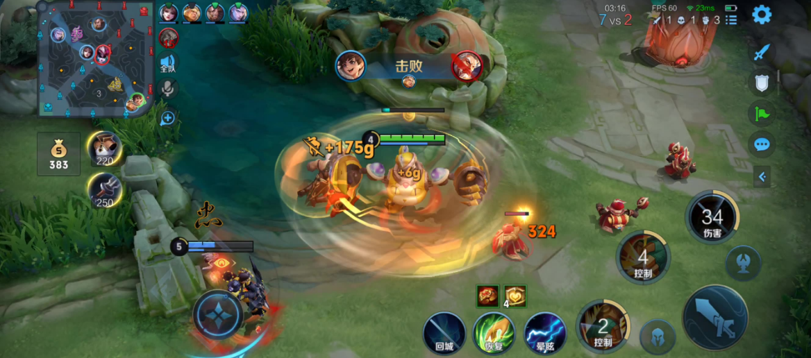 王者荣耀刘禅出装是什么方案