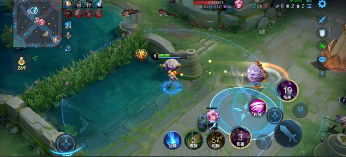 王者荣耀小乔出什么装 王者荣耀小乔出什么装