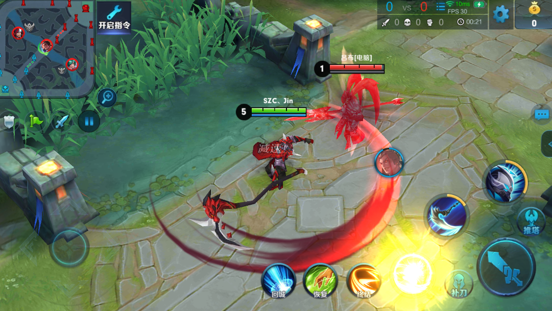 王者荣耀白起铭文与出装是什么 王者荣耀白起铭文与出装是什么