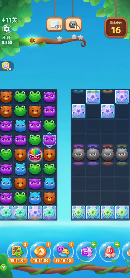 开心消消乐隐藏11关怎么过 开心消消乐隐藏11关怎么过