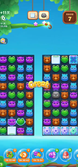 开心消消乐隐藏11关怎么过 开心消消乐隐藏11关怎么过