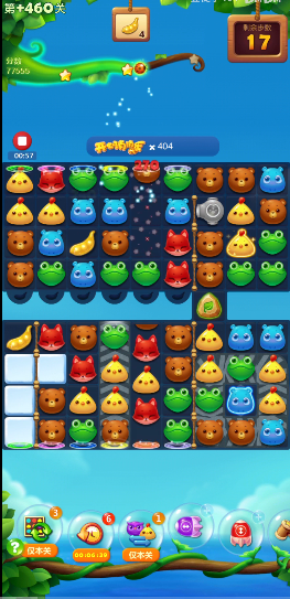 开心消消乐460关隐藏关怎么过 开心消消乐460关隐藏关怎么过