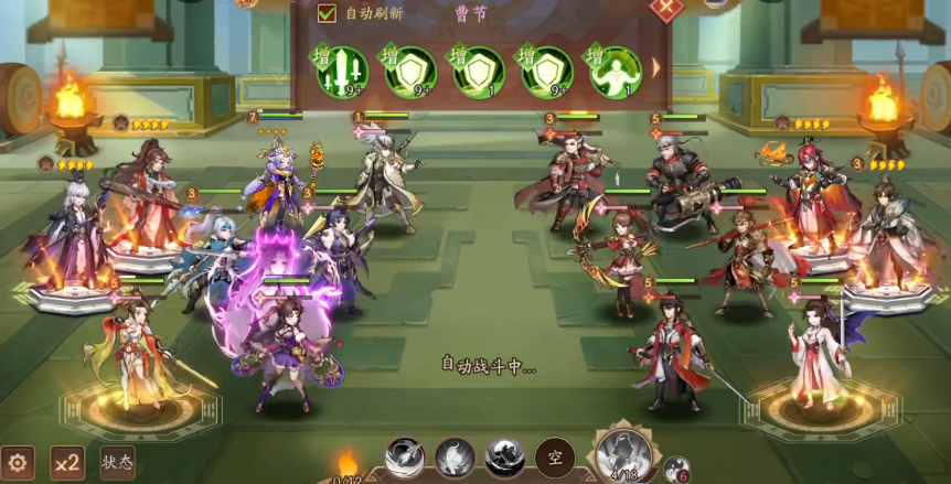 少年三国志2合击技能在哪里