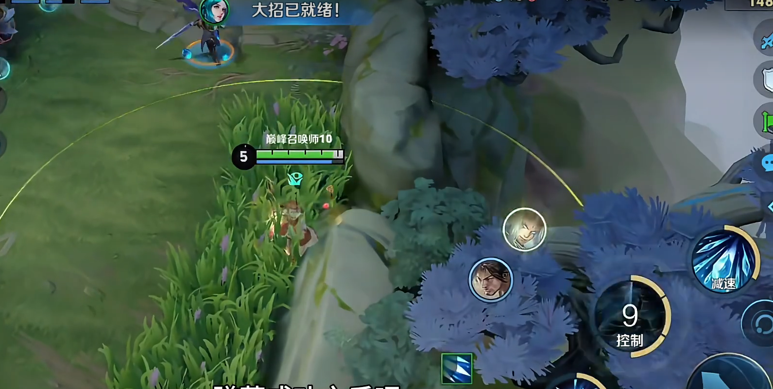 王者荣耀王昭君出装有哪些推荐