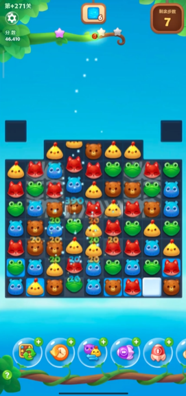 开心消消乐271隐藏关怎么过 开心消消乐271隐藏关怎么过