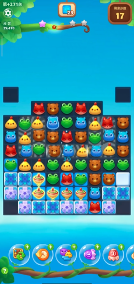 开心消消乐271隐藏关怎么过 开心消消乐271隐藏关怎么过