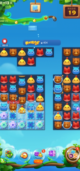 开心消消乐+13关怎么过 开心消消乐+13关怎么过