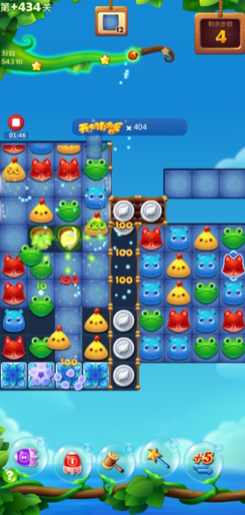 开心消消乐434隐藏关怎么过 开心消消乐434隐藏关怎么过