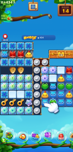 开心消消乐434隐藏关怎么过 开心消消乐434隐藏关怎么过