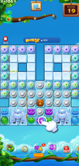 开心消消乐隐藏106关怎么过