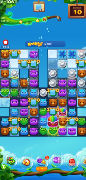 开心消消乐隐藏106关怎么过 开心消消乐隐藏106关怎么过