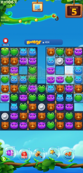 开心消消乐隐藏106关怎么过 开心消消乐隐藏106关怎么过