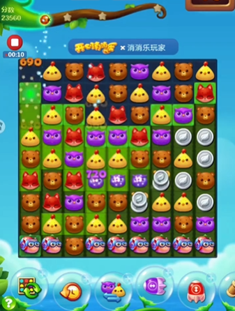 开心消消乐里的小蜗牛怎么消除 开心消消乐里的小蜗牛怎么消除