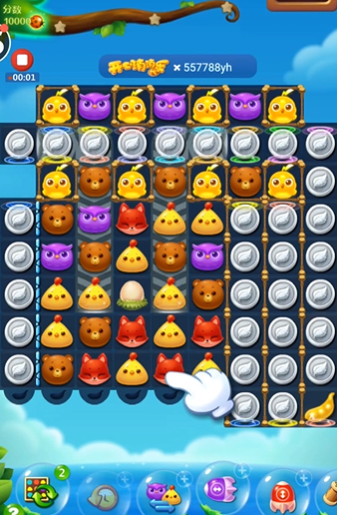 开心消消乐怎么刷高分