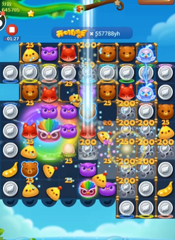 开心消消乐怎么刷高分 开心消消乐怎么刷高分