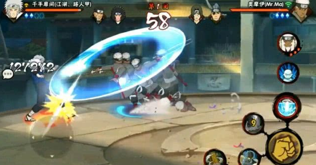 火影忍者奥摩伊如何实现双斩 火影忍者奥摩伊如何实现双斩