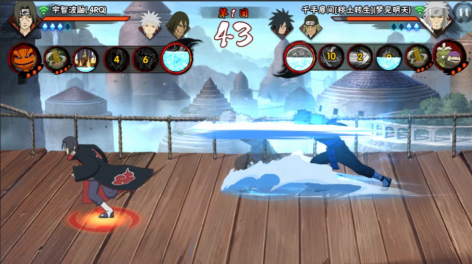 火影忍者手游怎么跑位 火影忍者手游怎么跑位