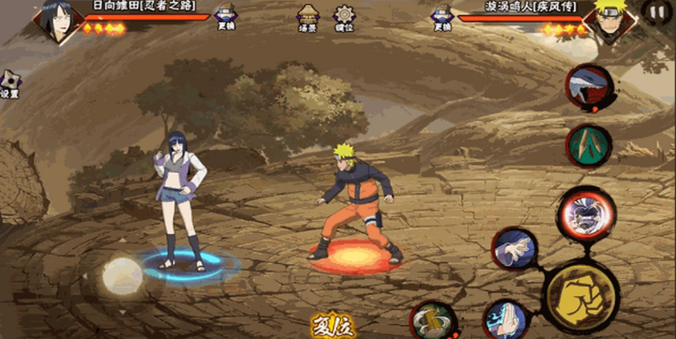 火影忍者手游怎么跑位 火影忍者手游怎么跑位