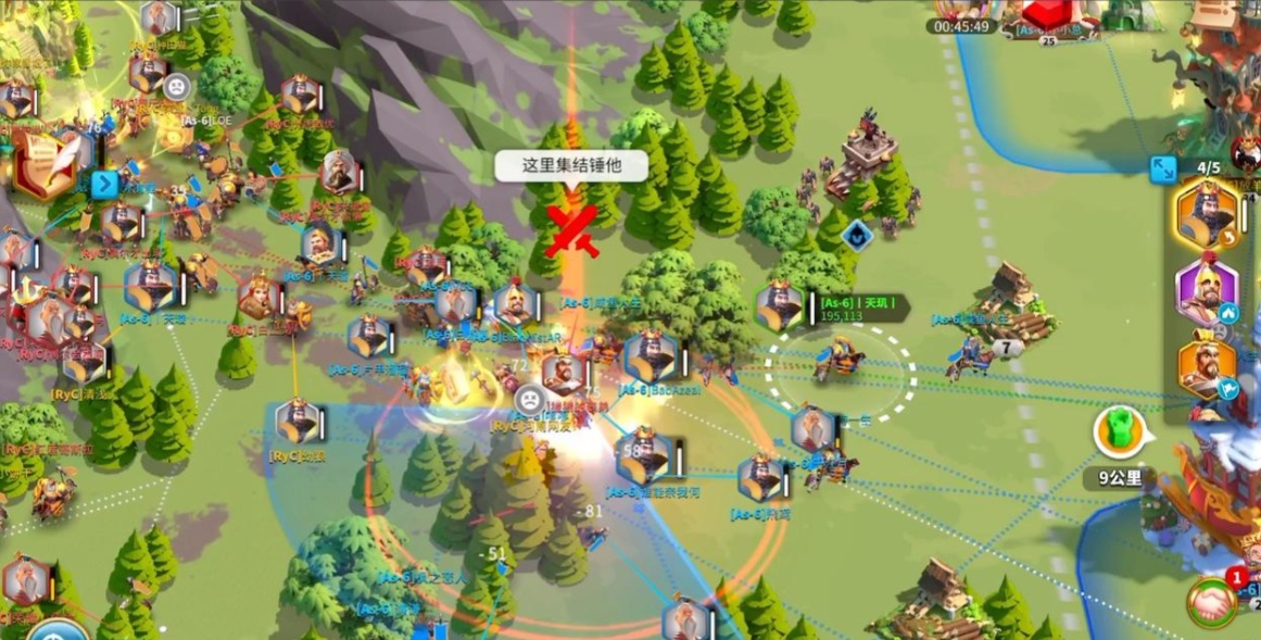 万国觉醒满级后做什么 万国觉醒满级后做什么