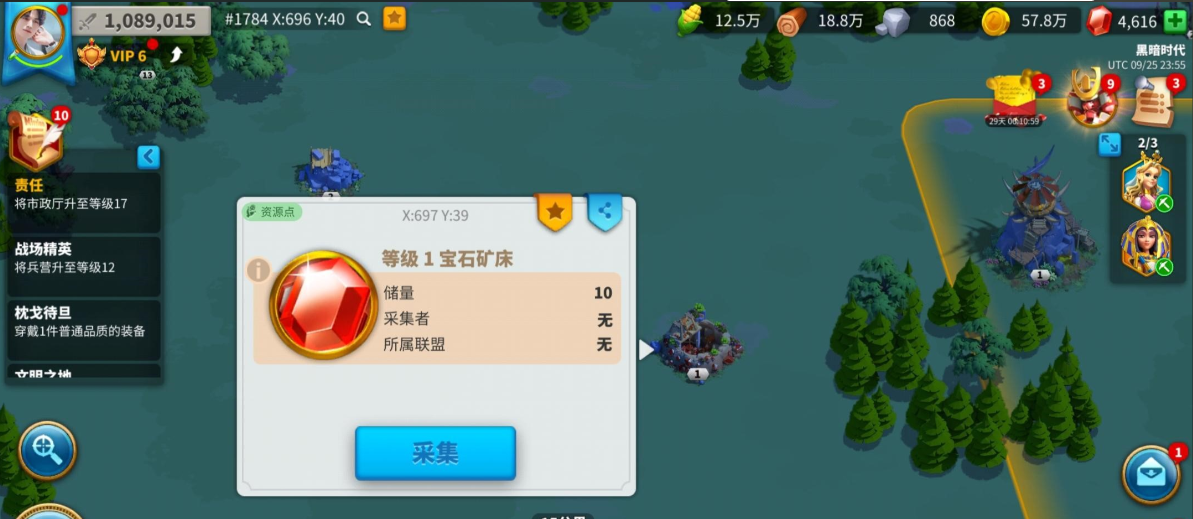 万国觉醒如何加速科技 万国觉醒如何加速科技