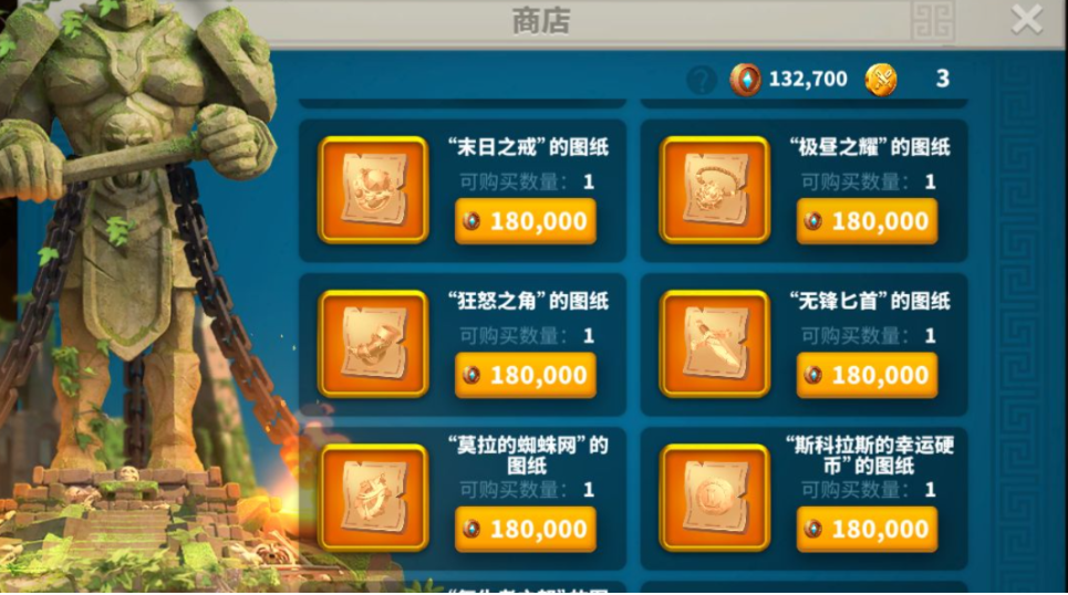 万国觉醒如何快速招募将领