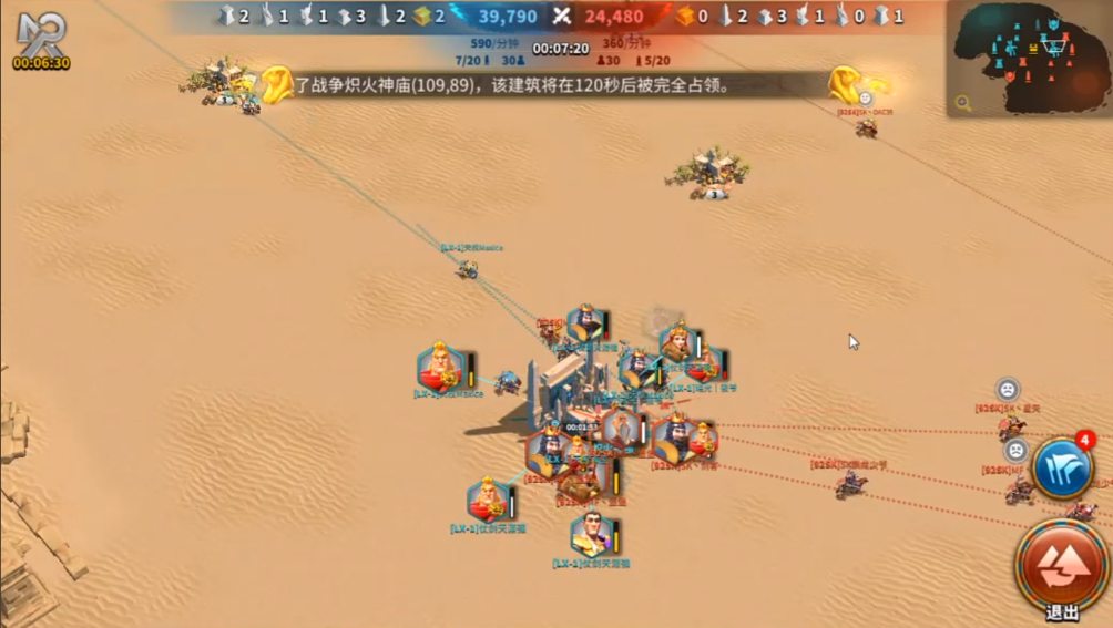 万国觉醒埃及积分怎么用