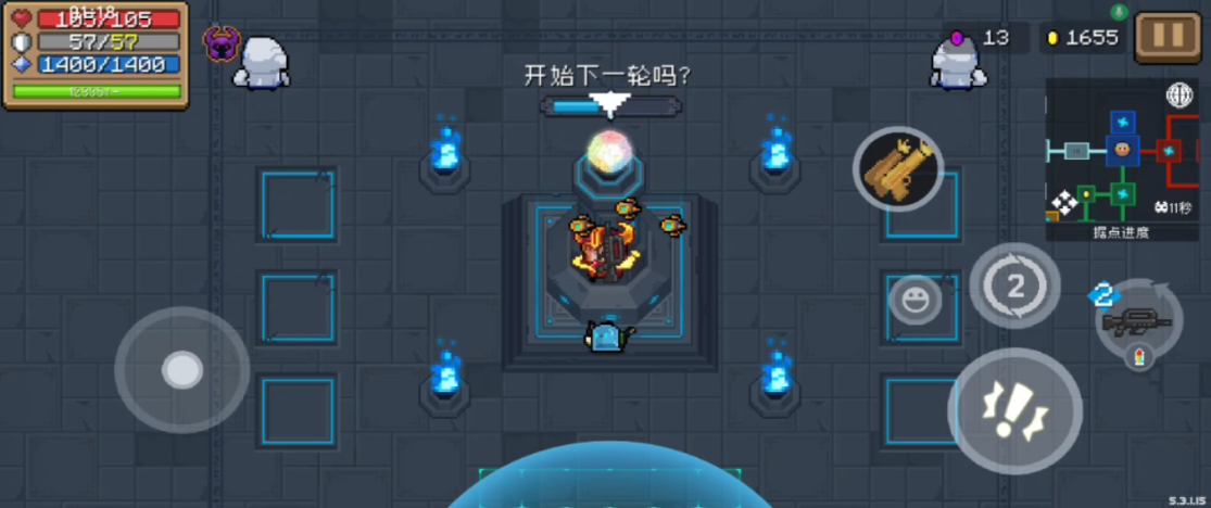 元气骑士怎么过吊炸天模式