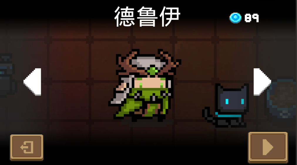 元气骑士前期哪个角色好用一点 元气骑士前期哪个角色好用一点