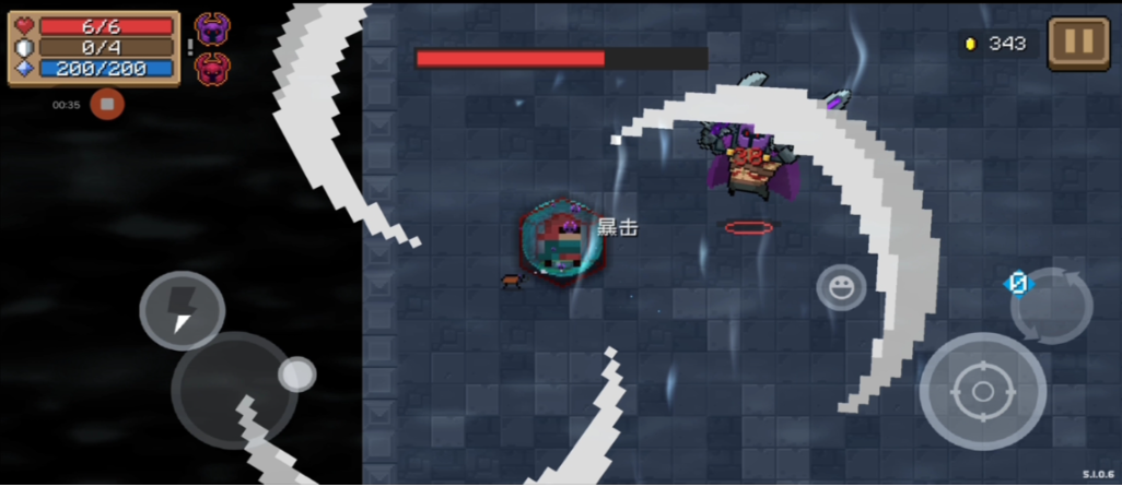 元气骑士手刀如何攻击更快