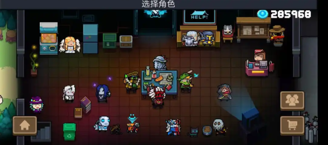 元气骑士在哪里解锁人物