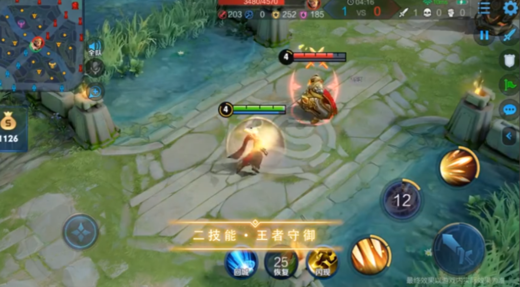 王者荣耀射手流嬴政出装出什么