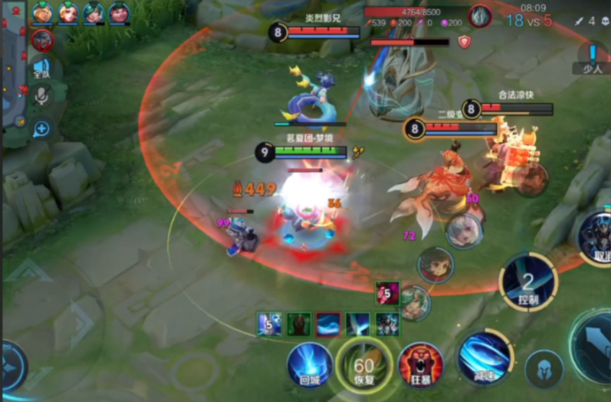 王者荣耀铠出装铭文怎么出