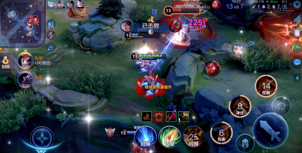 王者荣耀狄仁杰出装铭文怎么搭