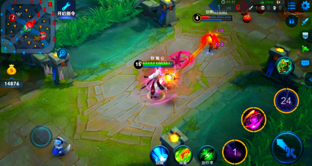 王者荣耀明世隐最强怎么出装