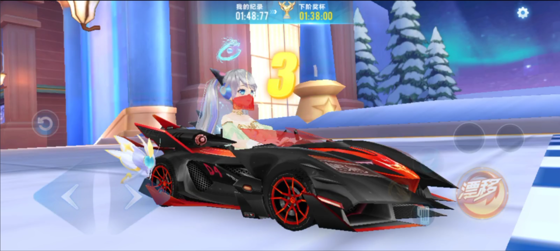 qq飞车手游平民a车哪个好