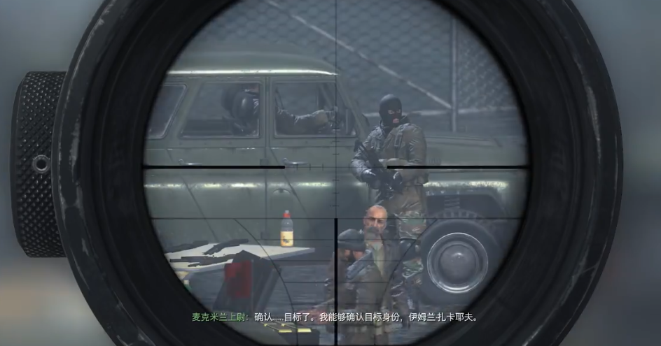 使命召唤4在撤退中幸存者怎么过