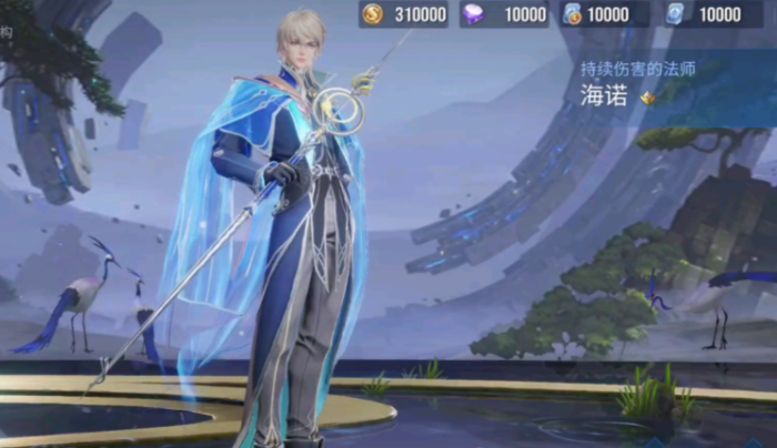 王者荣耀孙尚香铭文出装什么