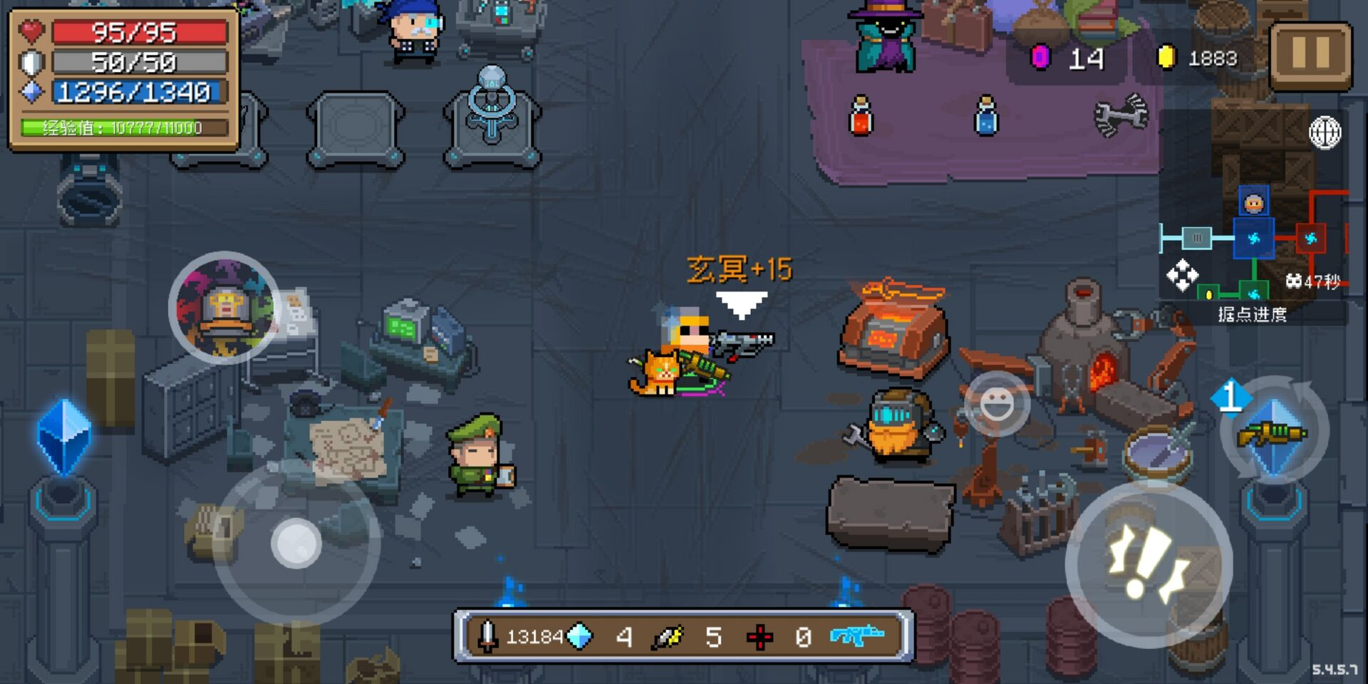 元气骑士合成英雄哪个厉害 元气骑士合成英雄哪个厉害