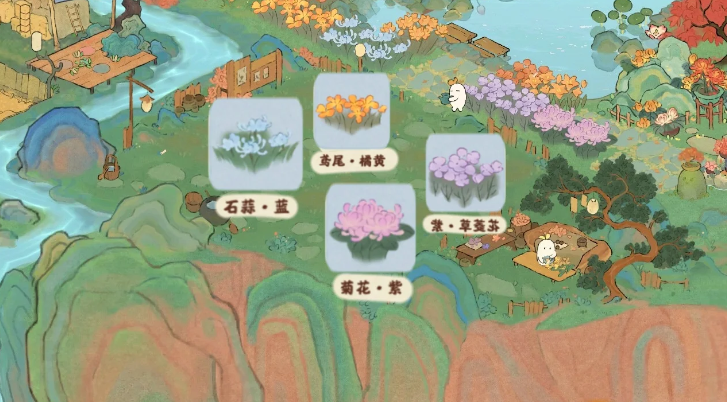 桃源深处有人家浇花在哪 桃源深处有人家浇花在哪