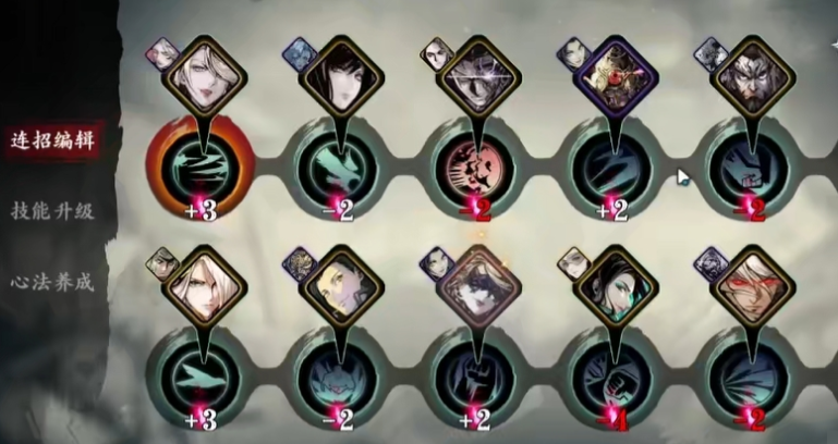 影之刃三铁公主用什么装备 影之刃三铁公主用什么装备