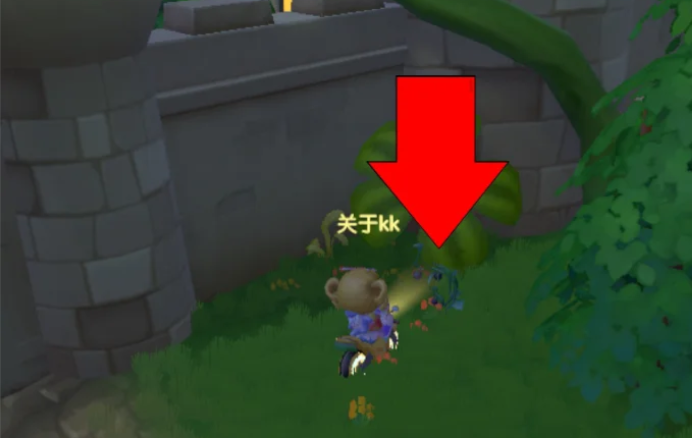 摩尔庄园黑浆果怎么卖