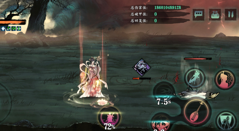 影之刃芳华邪后如何升华 影之刃芳华邪后如何升华