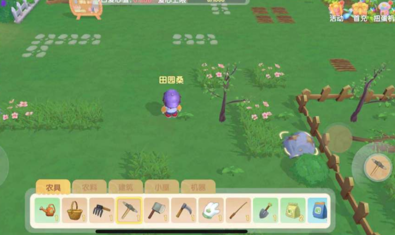 摩尔庄园里地上的木棍怎么清理 摩尔庄园里地上的木棍怎么清理