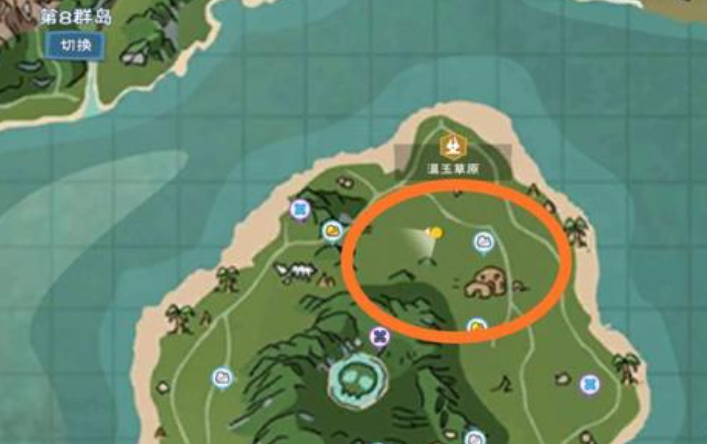 创造与魔法蓝马在哪 创造与魔法蓝马在哪