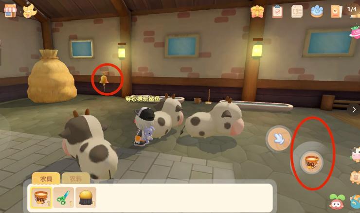 摩尔庄园牲畜小屋怎么养牛