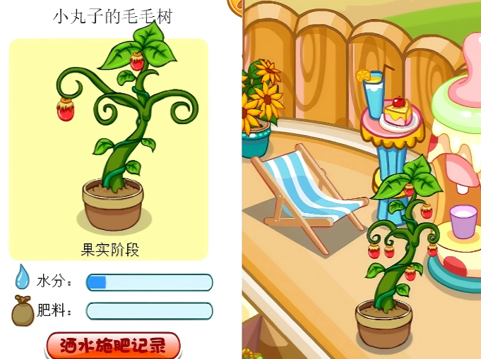 摩尔庄园家里的毛毛树怎么养 摩尔庄园家里的毛毛树怎么养