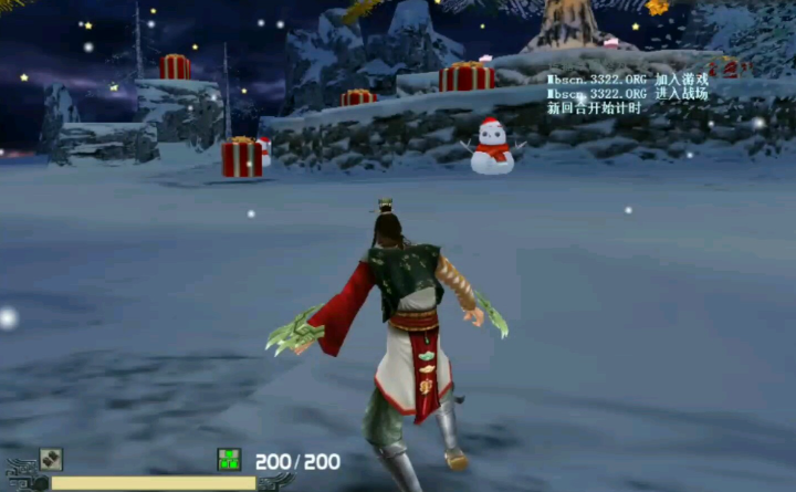 流星蝴蝶剑圣诞夜怎么打星星 流星蝴蝶剑圣诞夜怎么打星星