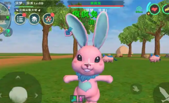 创造与魔法砍树带什么宠物 创造与魔法砍树带什么宠物